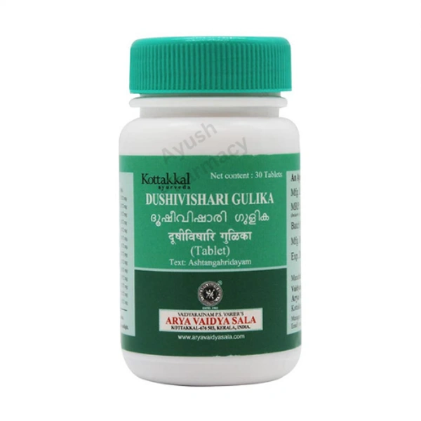 Arya Vaidya Sala Kottakkal Dushivishari Gulika (30tab)