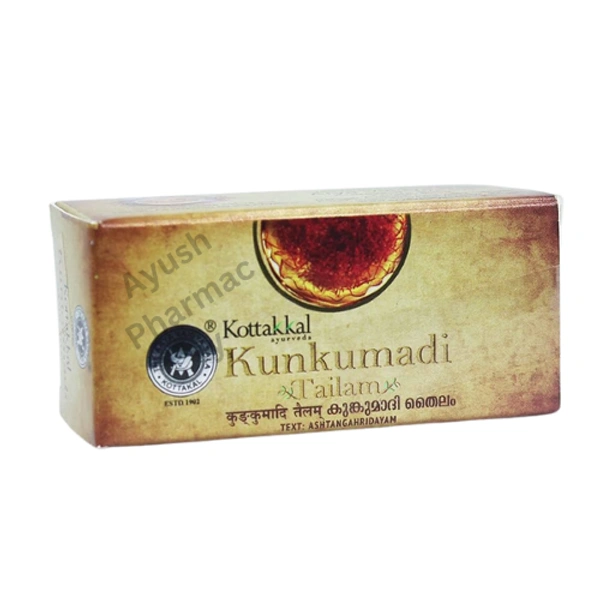 Arya Vaidya Sala Kottakkal Kunkumadi Tailam (10ml)