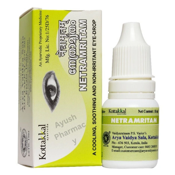 Arya Vaidya Sala Kottakkal Nethramritham (10ml)
