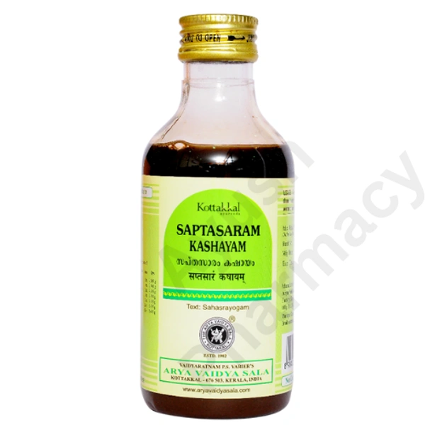 Arya Vaidya Sala Kottakkal Saptasaram Kashayam (200ml)