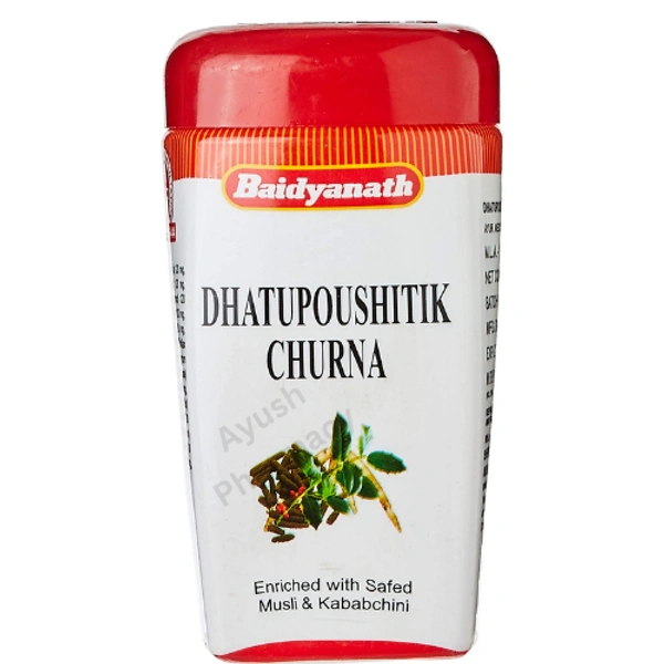 Baidyanath Jhansi Baidyanath Dhatupaushtik Churna (50g) - 50 gm