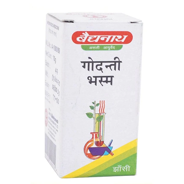 Baidyanath Jhansi Baidyanath Harital Godanti Bhasma (10gm)