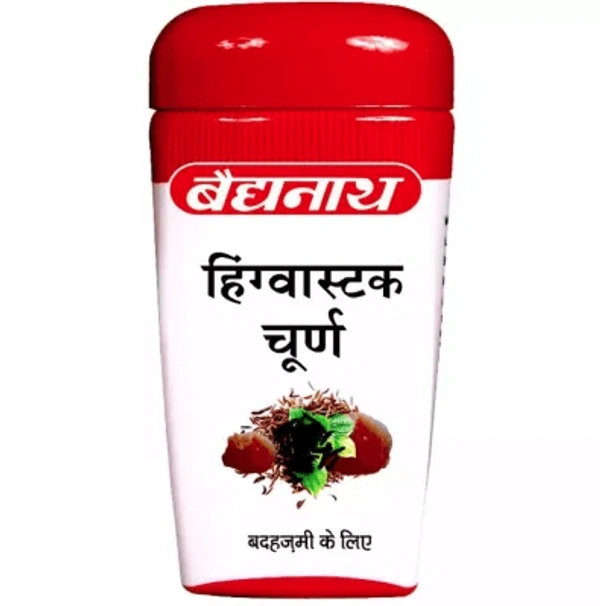 Baidyanath Jhansi Baidyanath Hingwashtak Churna (60g)