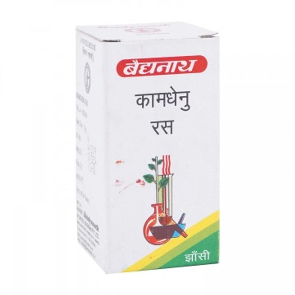 Baidyanath Kamdhenu Ras (10gm)