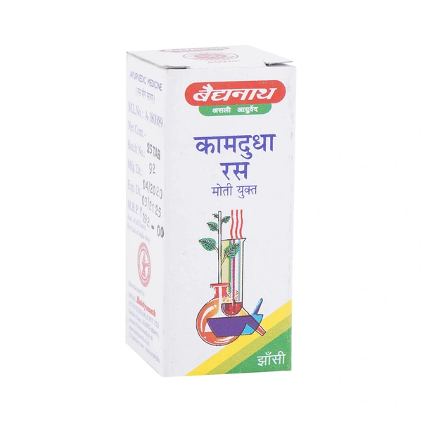 Baidyanath Jhansi Baidyanath Kamdudha Ras (Moti Yukta) (50tab) - 50 Tablets