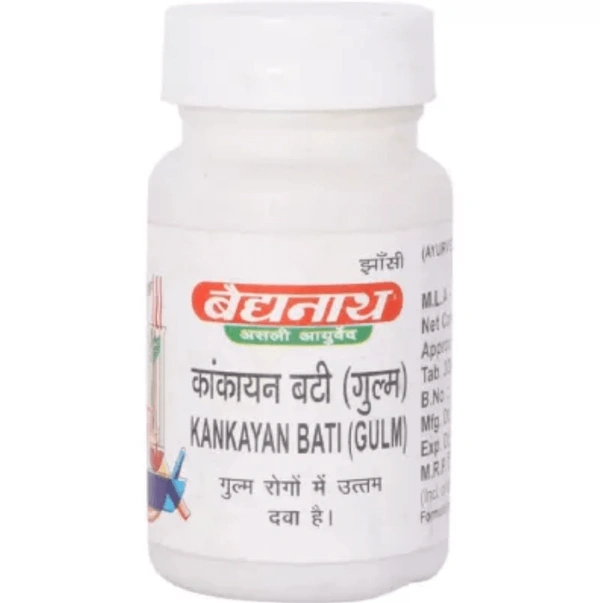 Baidyanath Jhansi Baidyanath Kankayan Vati (Gulm) (40tab)