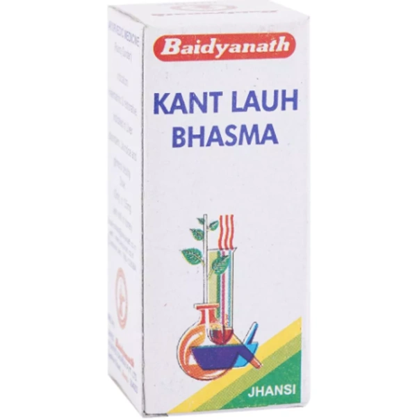Baidyanath Jhansi Baidyanath Kant Loha Bhasma (2.5g)
