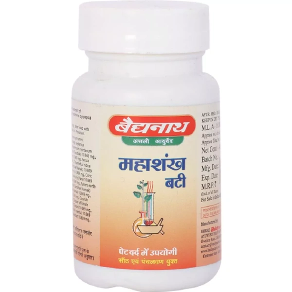 Baidyanath Jhansi Baidyanath Mahashankh Bati (40tab)