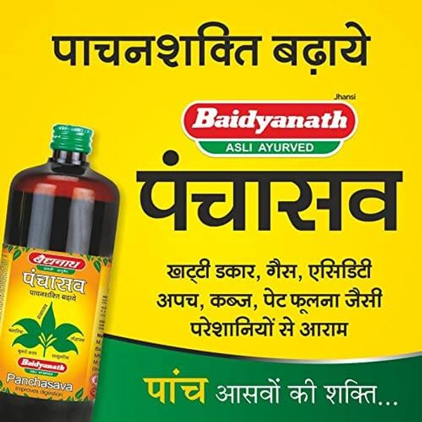Baidyanath Jhansi Baidyanath Panchasava (450ml)
