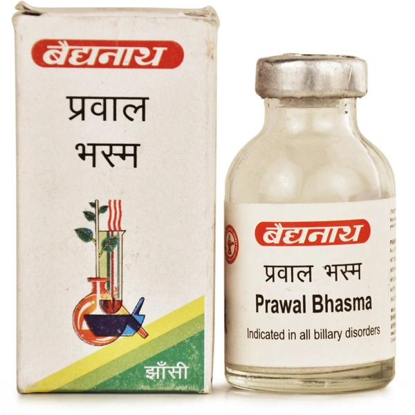 Baidyanath Jhansi Baidyanath Prawal Bhasma (10g)