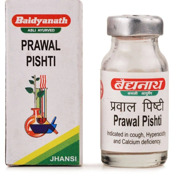 Baidyanath Jhansi Baidyanath Prawal Pishti (10gm) - 10 gm