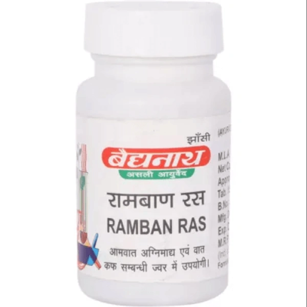 Baidyanath Jhansi Baidyanath Ramban Ras (80tab)