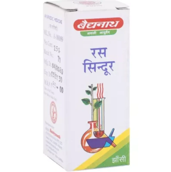 Baidyanath Jhansi Baidyanath Ras Sindoor (2.5gm)