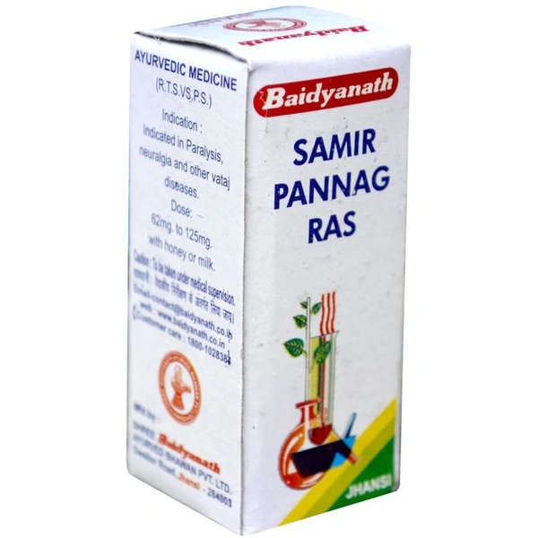 Baidyanath Jhansi Baidyanath Samir Pannag Ras (2.5g)
