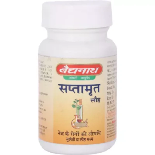 Baidyanath Jhansi Baidyanath Saptamrit Lauh (40tab)