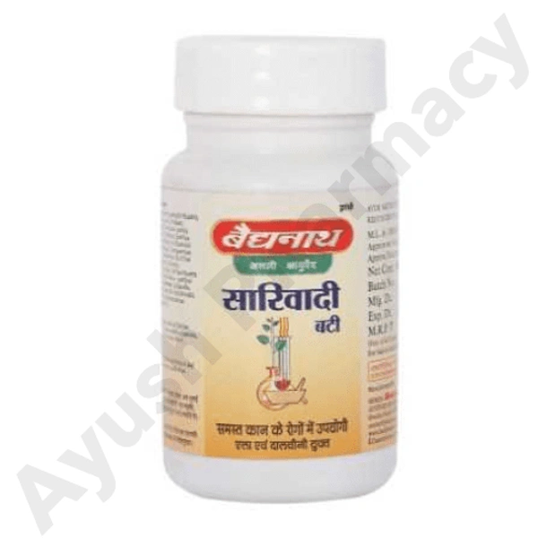 Baidyanath Jhansi Baidyanath Sariwadi Bati (20tab) - 20 Tablets