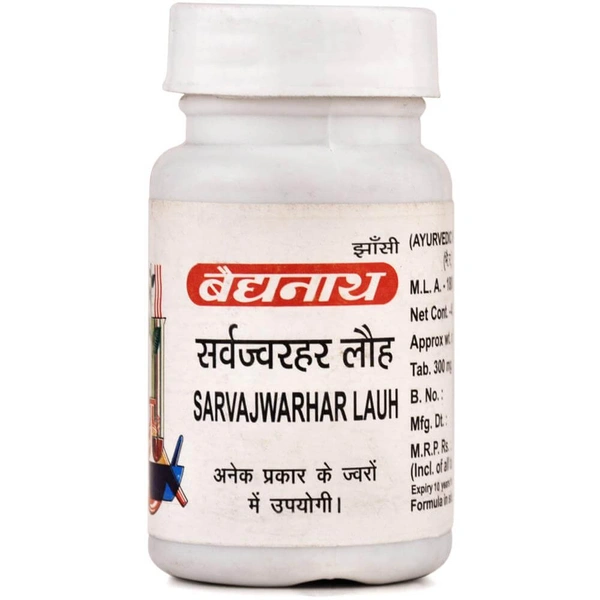 Baidyanath Sarvajwarhar Lauh (40tab)