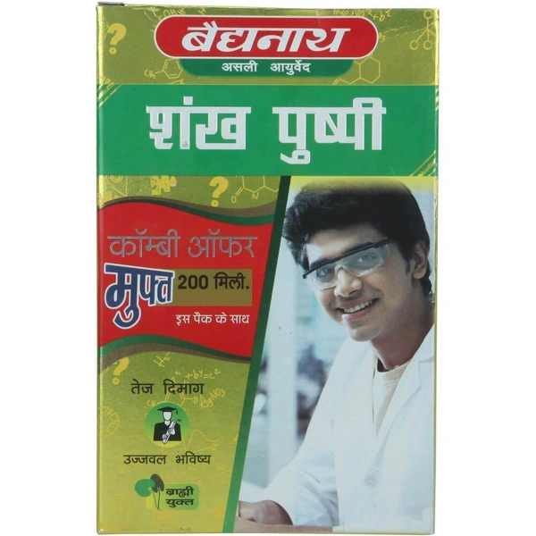 Baidyanath Jhansi Baidyanath Shankha pushpi Syrup - 200 ml