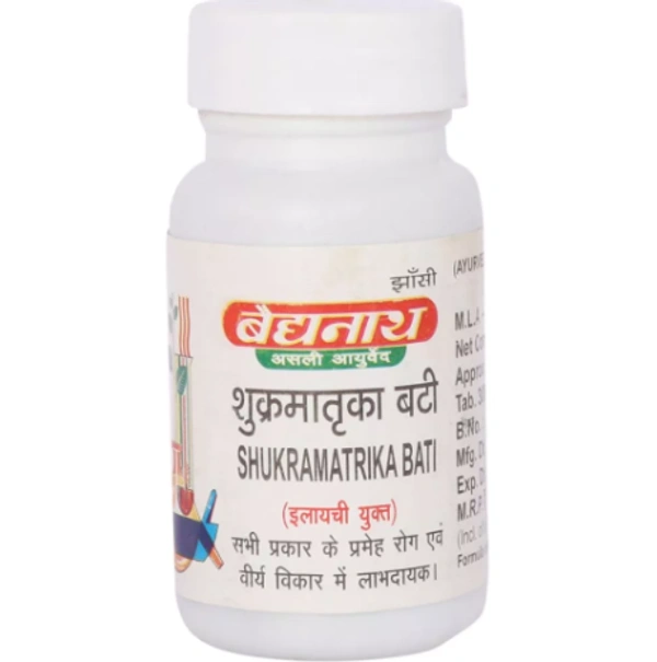 Baidyanath Jhansi Baidyanath Shukramatrika Bati (40Tab)