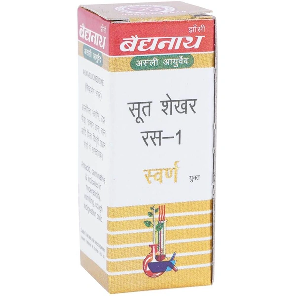 Baidyanath Jhansi Baidyanath Sutshekhar Ras No 1 (Swarna Yukta) (10tab) - 10 Tablets