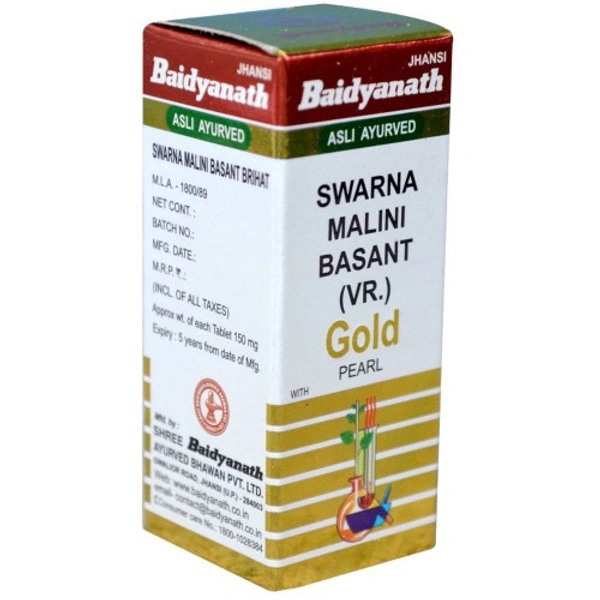 Baidyanath Jhansi Baidyanath Swarna Malinibasant Ras (Brihat) (10tab)