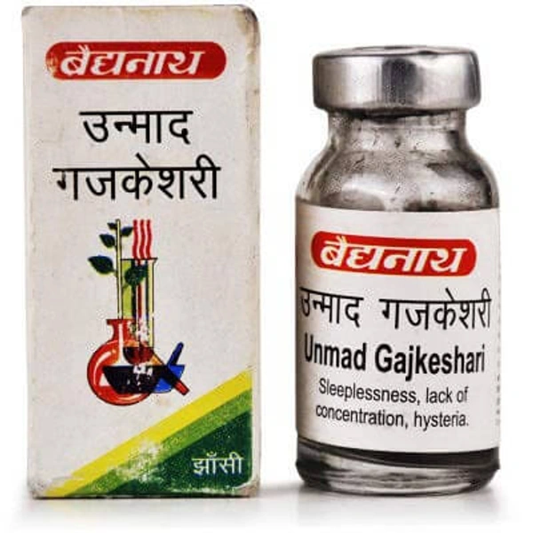 Baidyanath Jhansi Baidyanath Unmad GajKeshari Ras (5g)