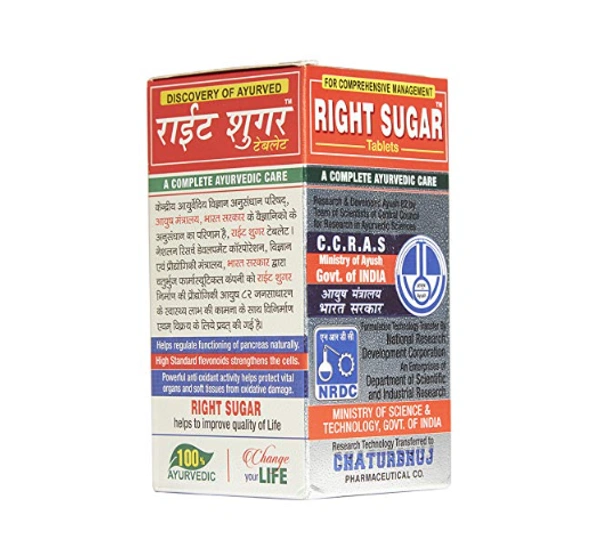 Chaturbhuj Pharma Right Sugar Tablets (120Tab)