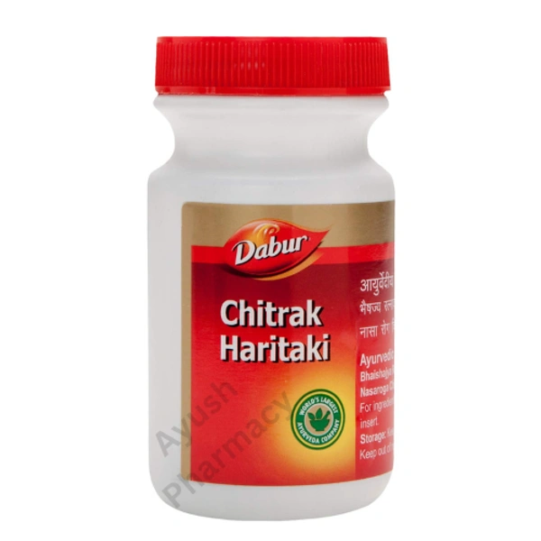 Dabur Chitrak Haritaki (100gm) - 100 gm