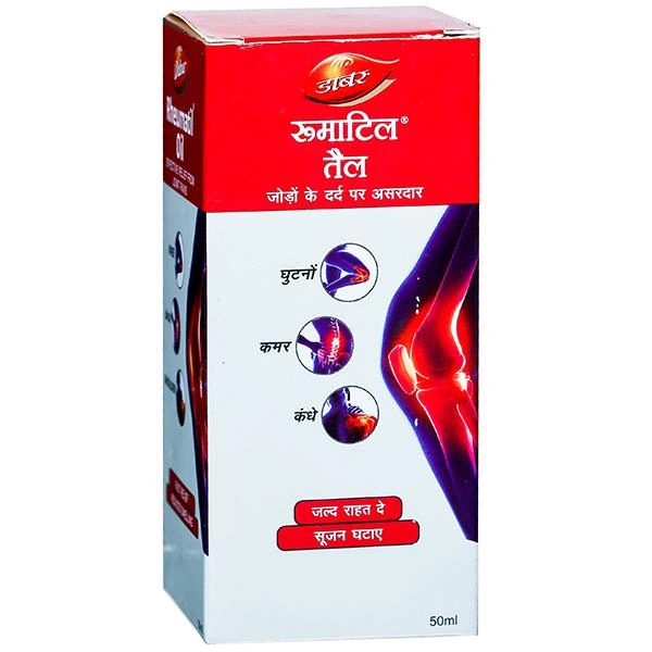Dabur Rheumatil Oil (50ml)