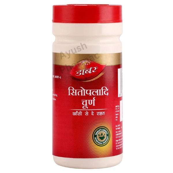 Dabur Sitophaladi Churna (60 gm) - 60 gm