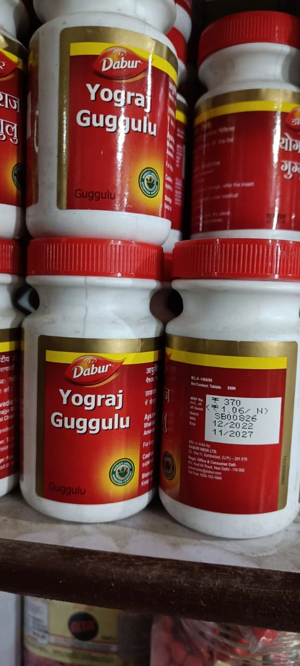 Dabur Yograj Guggulu (350Tab)