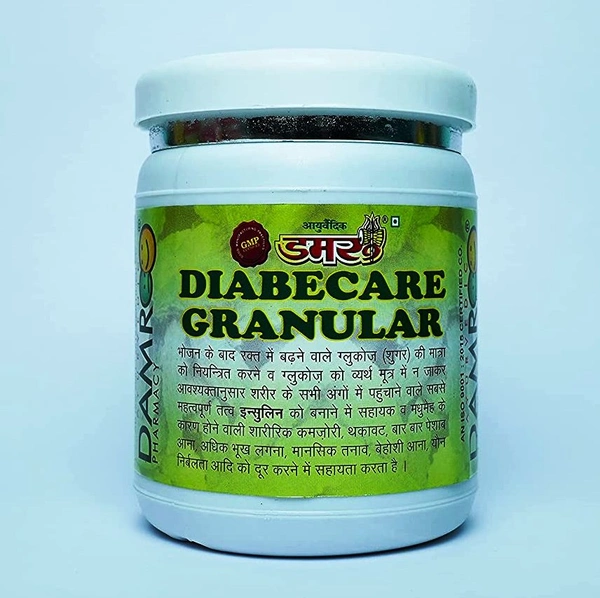 Damroo Pharmacy Damroo Diabecare Granules 250gm - 250 gm