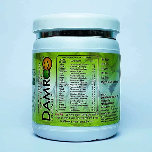 Damroo Pharmacy Damroo Diabecare Granules 250gm - 250 gm