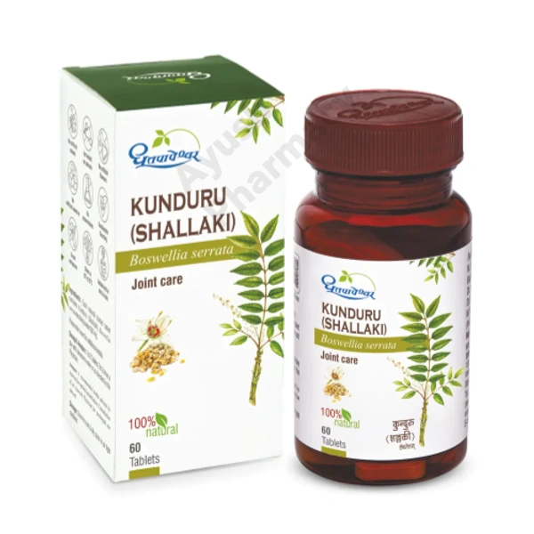 Shree Dhootapapeshwar Dhootapapeshwar Kunduru (Shallaki) Tablets (60tab)