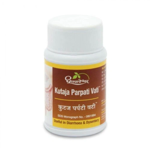 Shree Dhootapapeshwar Dhootapapeshwar Kutaja Parpati Vati - 500 Tablets