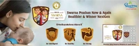Shree Dhootapapeshwar Dhootapapeshwar Maha Swarna Yog (30Tab) - 30 Tablets, 09/2028