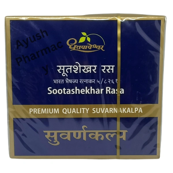Shree Dhootapapeshwar Dhootapapeshwar Sootashekhar Rasa (Premium) (10tab) - 10 Tablets