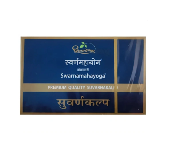 Shree Dhootapapeshwar Dhootapapeshwar Swarnamahayoga Tablet (10tab) - 10 Tablets
