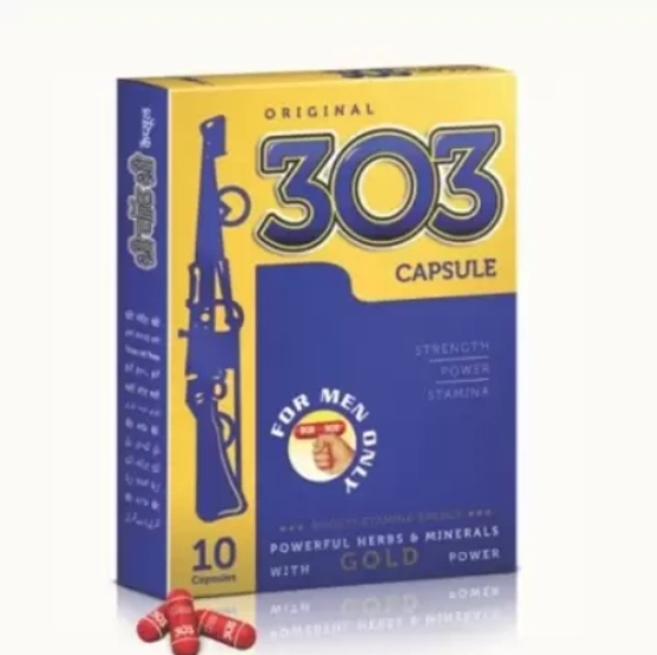 Dindayal Aushadhi Dindayal 303 Capsules (Gold Power) (10caps)