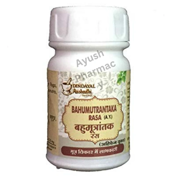 Dindayal Bahumutrantaka ras (2.5gm) - 205 gm