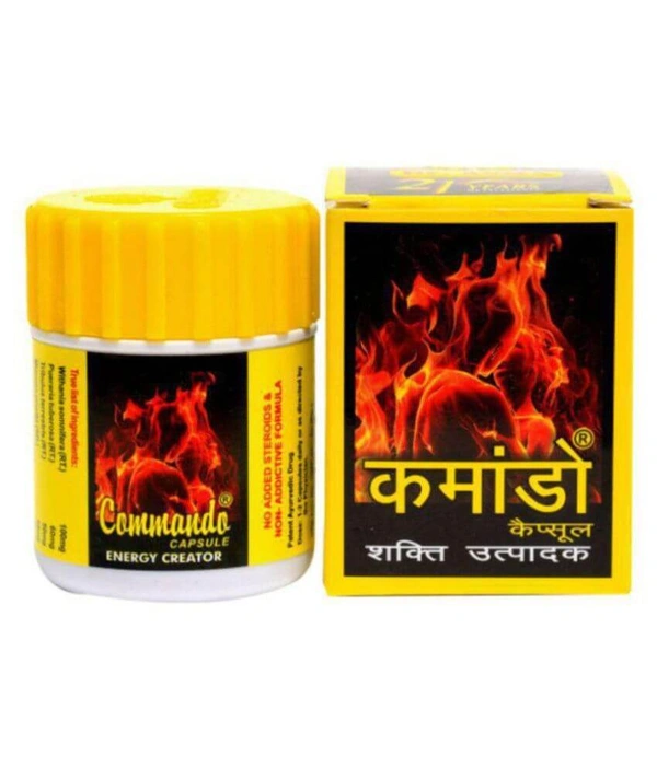Dr. Asma Herbals Commando Capsules (20 capsules)