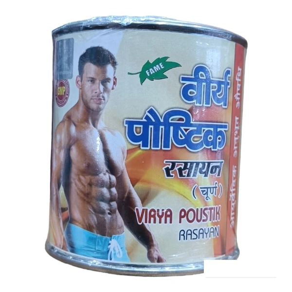 Fame Virya Poustik Rasayan 100gm