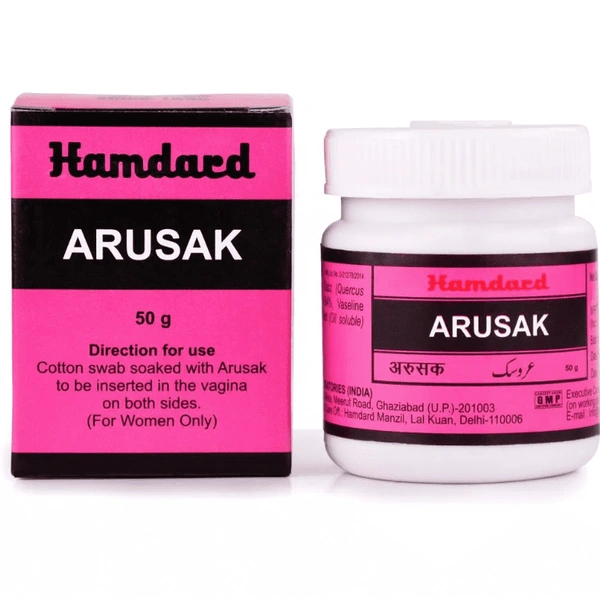 Hamdard Arusak (50g)
