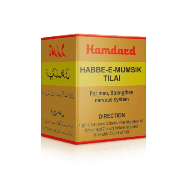 Hamdard Habbe Mumsik Tilai (5Pills)