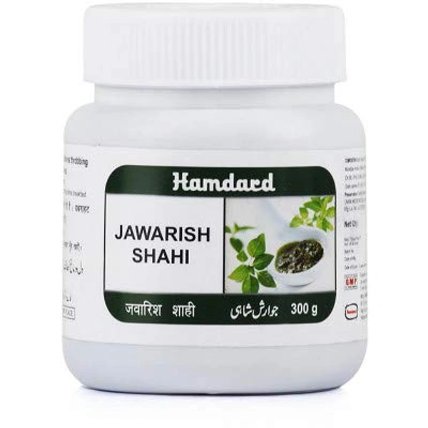 Hamdard Jawarish Shahi (150gm)