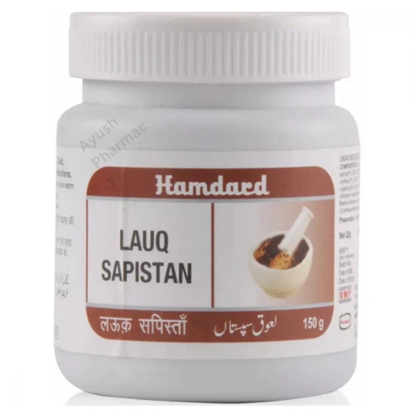Hamdard Lauq Sapistan (150g)