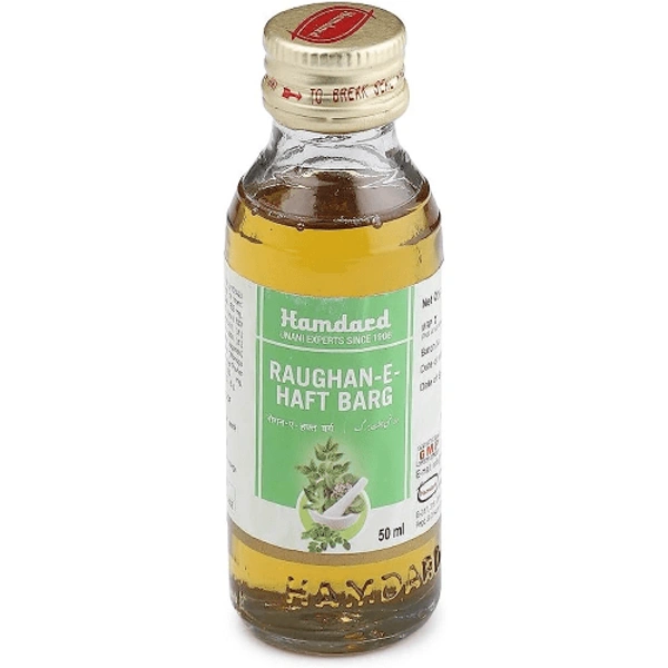 Hamdard Raughan-E-Haft Barg (50ml)