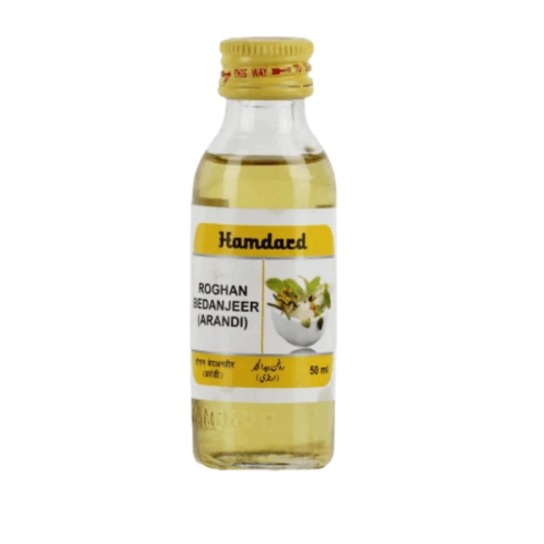 Hamdard Rogan Bedanjeer Arandi (50ml)