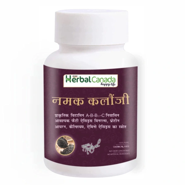 Herbal Canada Namak kalonji (60gm)