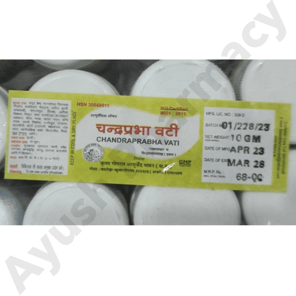 Krishan Gopal Ayurved Bhawan (Kaleda) Kalera Chandraprabha Vati (10gm)